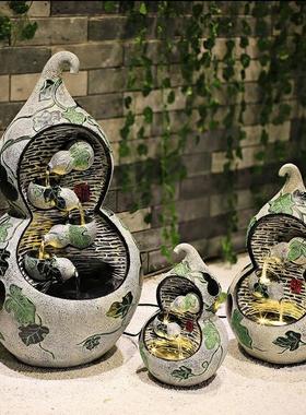 葫芦招财流水摆件 中式家居风水装饰福禄水景摆设创意开业小礼品