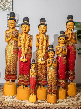 泰国迎宾摆件店铺门童佛像装饰东南亚风泰式软装傣族人偶仕女雕像