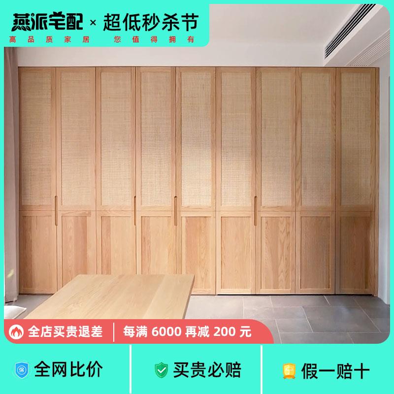 藤编移门定制室内推拉门阳台透气折叠门宋代美学橱柜门隔断平移门