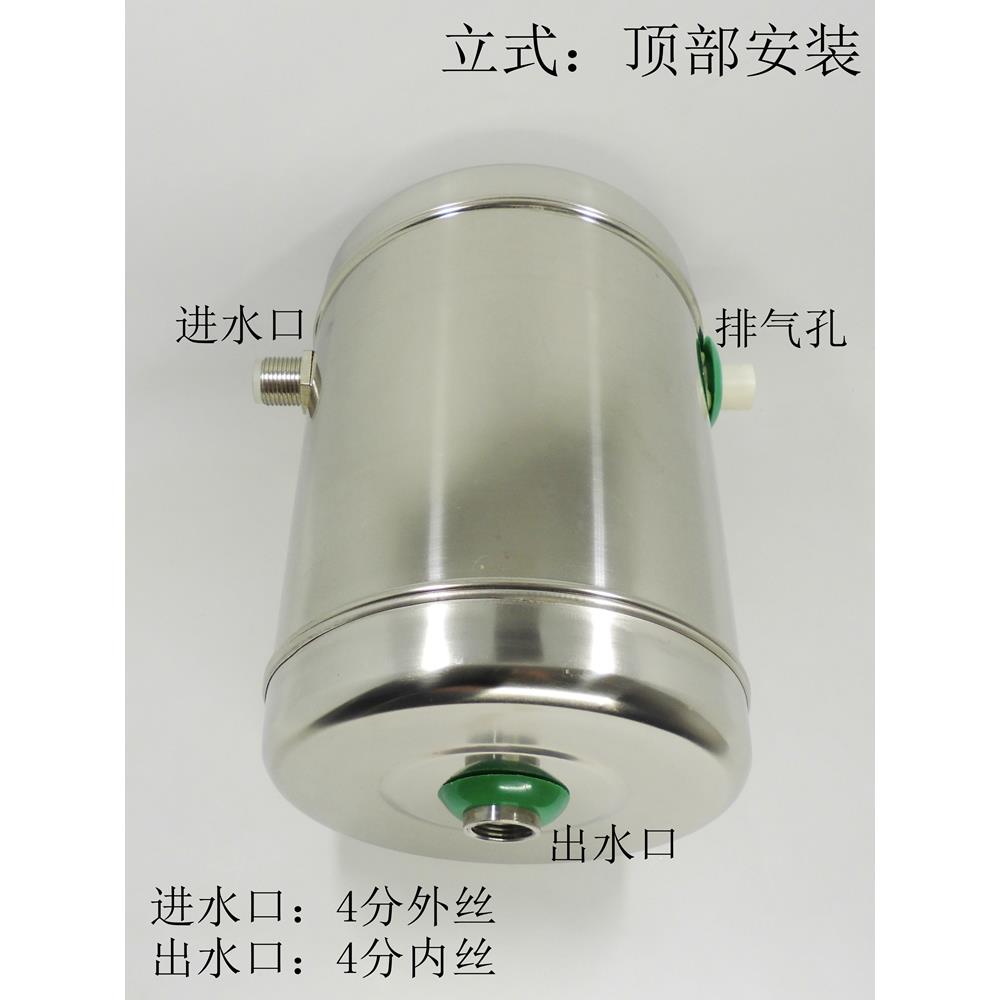 太阳能热水器配件，自动供水阀，浮子开关，不锈钢二次水箱，华阳