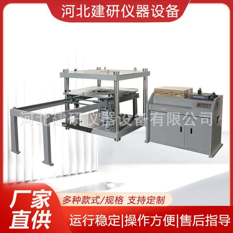 100吨井盖压力测试机微机伺服井盖压力试验机全自动井盖压力机,工业油品/胶粘/化学/实验室用品,其他实验室设备,淘宝优惠券,粉丝福利购,淘宝优惠卷