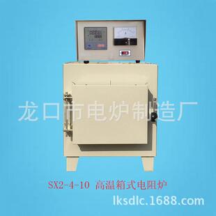电阻炉实验电炉茂福炉大量 10马弗炉现货箱式 SX2