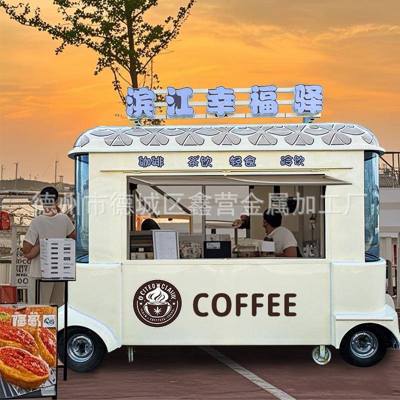 厂家直供网红电动餐车云仓贝拉三轮摆摊多功能餐饮四轮景区小吃车