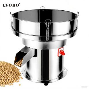 不锈钢振动筛60CM商用震动筛塑粉筛机多功能筛选机小型振动筛分机