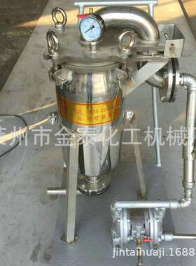 供应0.252单袋袋式过滤机直袋式过滤机袋式过滤机价格