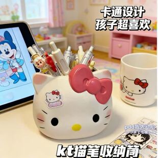 可爱HelloKitty卡通收纳桶蝴蝶结猫咪造型多功能桌面收纳盒