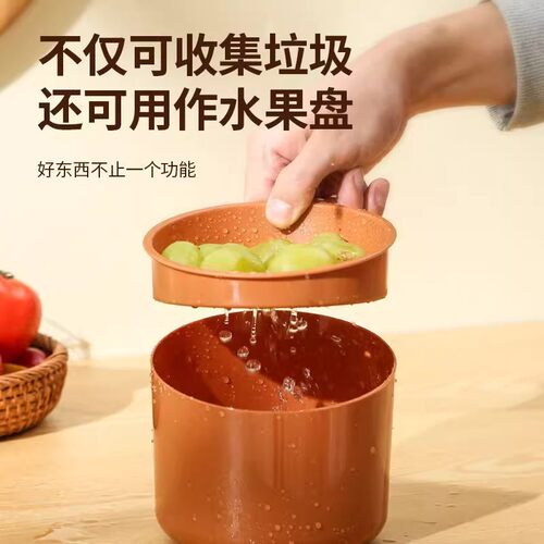 桌面茶水垃圾桶废水桶倒茶叶渣分离过滤垃圾桶茶具茶桌排水桶