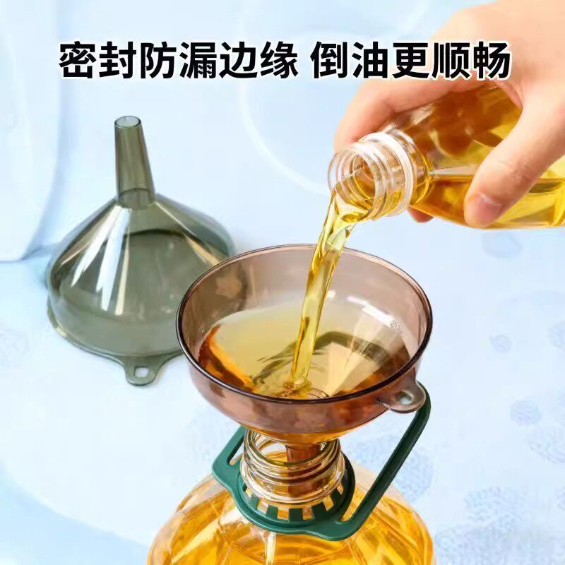 厨房塑料大号宽口漏斗工具加厚透明大口径分装酒漏液体家用锥形斗