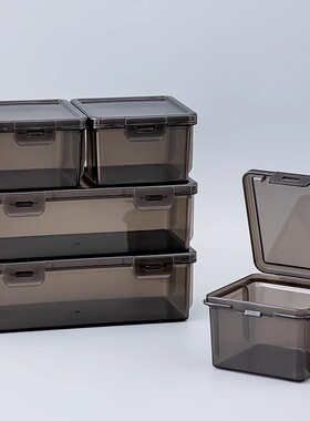 小型透明收纳盒迷你小号储物盒正方形塑料盒杂物整理箱黑色盒子