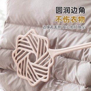 羽绒服拍打器被拍子晒被子塑料蓬松拍子神器除尘家用大号棉被掸子
