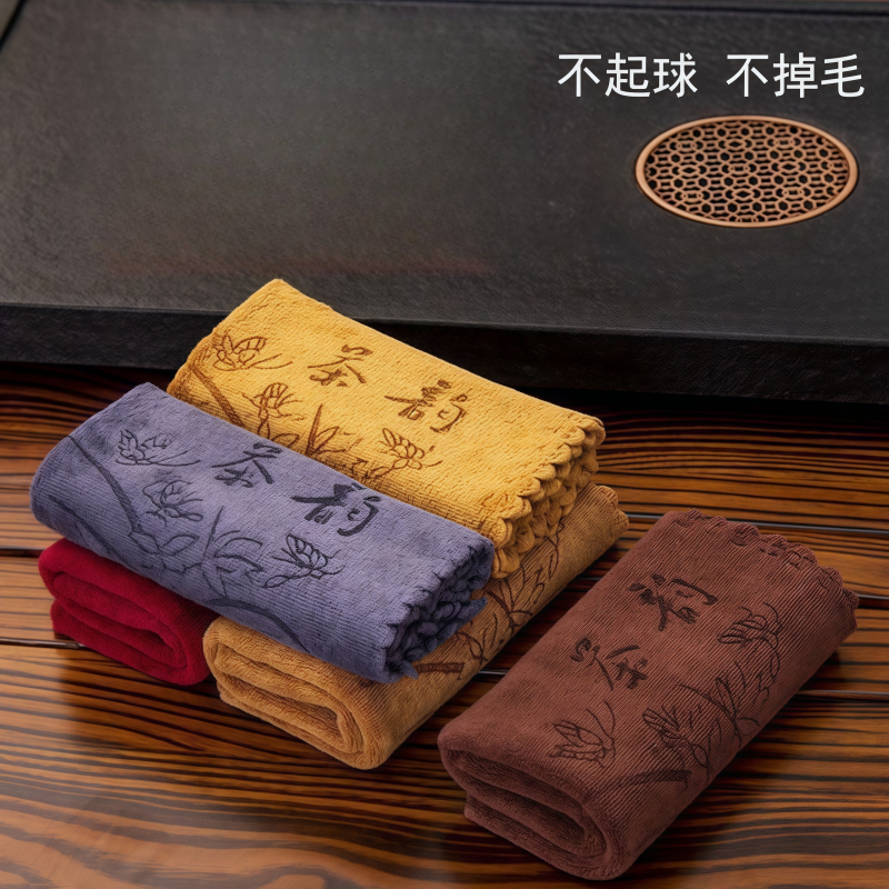 茶巾吸水不掉毛茶桌清洁巾茶具配件家用茶桌巾加厚中国风抹布,餐饮具,茶巾,淘宝优惠券,粉丝福利购,淘宝优惠卷