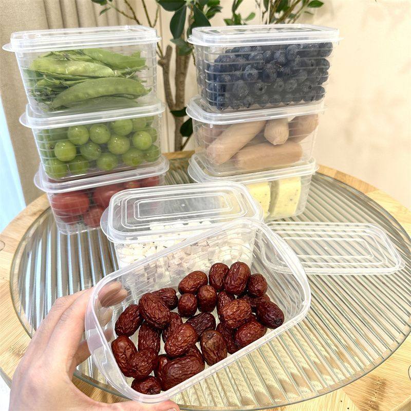 透明保鲜盒冰箱收纳盒700ml加深塑料食品储物盒家用整理盒,收纳整理,其他收纳盒,淘宝优惠券,粉丝福利购,淘宝优惠卷