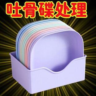 餐桌吐骨碟家用小麦秸秆盘子日式桌面垃圾碟网红零食盘客厅碟子