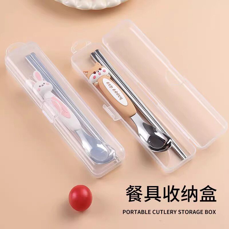 透明便携卡扣翻盖筷子收纳盒