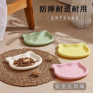 网红ins小猫盘猫咪碗高颜值饭碗打翻便携塑料盘蛋糕盘吐骨碟防摔