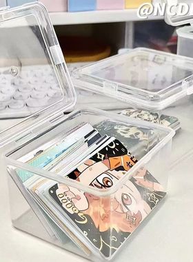 手账贴纸小卡收纳盒ins风透明多功能咕卡收纳盒大容量防尘储物盒