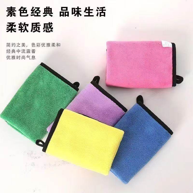 加厚厨房抹布家政保洁抹布不掉专用洗碗毛巾吸水柔软沾油双面抹布