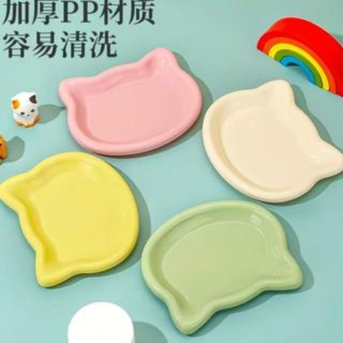 网红ins多用途食盆蛋糕盘