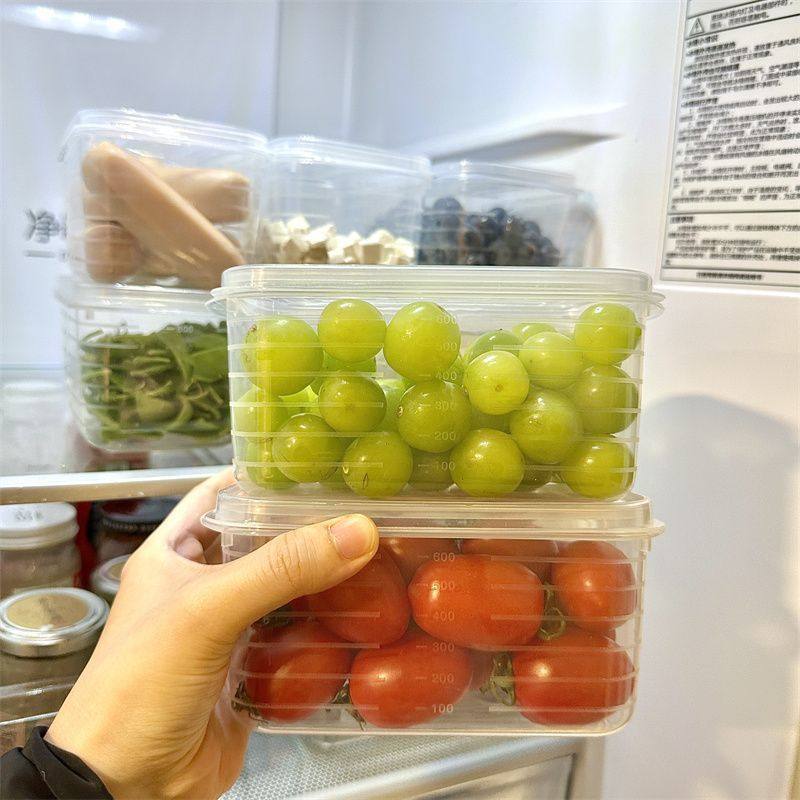 700ml冰箱保鲜盒家用透明加厚分类盒防串味冷冻长方形保鲜盒