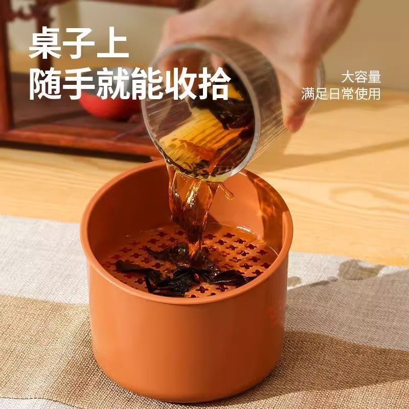 【店铺热销】桌面茶水垃圾桶废水桶倒茶叶渣分离过滤垃圾桶茶具,餐饮具,茶台废水/渣桶,淘宝优惠券,粉丝福利购,淘宝优惠卷