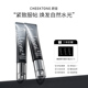 CHEEKTONE颜音牛奶润肤素颜精华液服帖提亮肤色修容伪素颜霜轻透