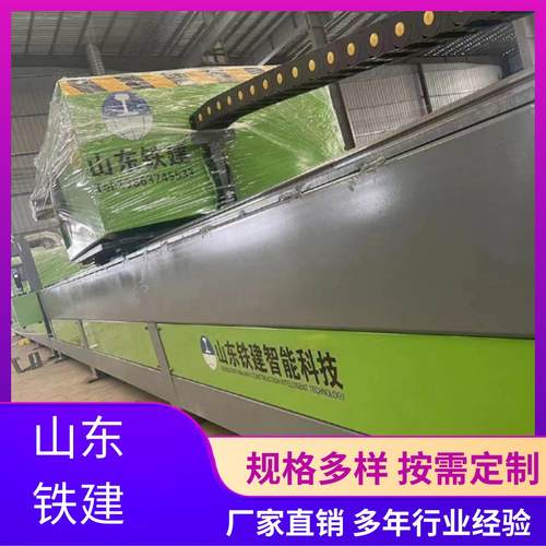 智能钢筋弯曲中心大桩基钢筋笼加工 全自动立式弯曲中心