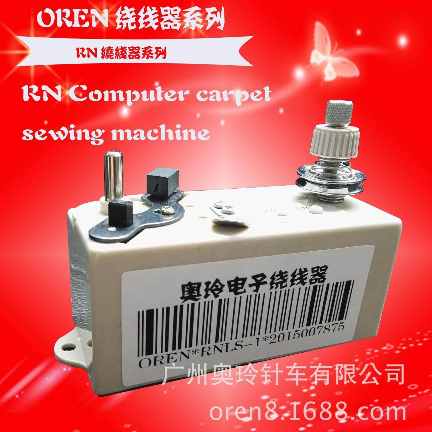 供应打底线机| 电脑绕线机|广州缝纫机线芯打底线机,生活电器,缝纫机/缝绣一体机,淘宝优惠券,粉丝福利购,淘宝优惠卷