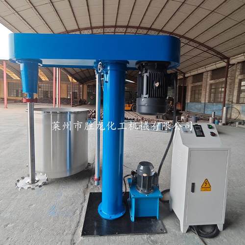 供油漆油墨分散机 高速分散机 分散设备 防爆涂料分散机