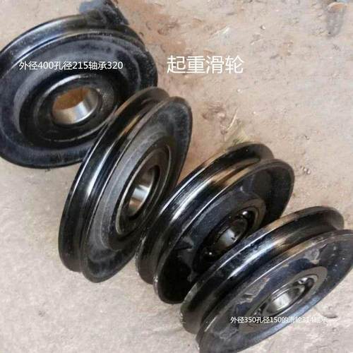 加工架桥机吊钩行车组葫芦吊钩总成抓斗组