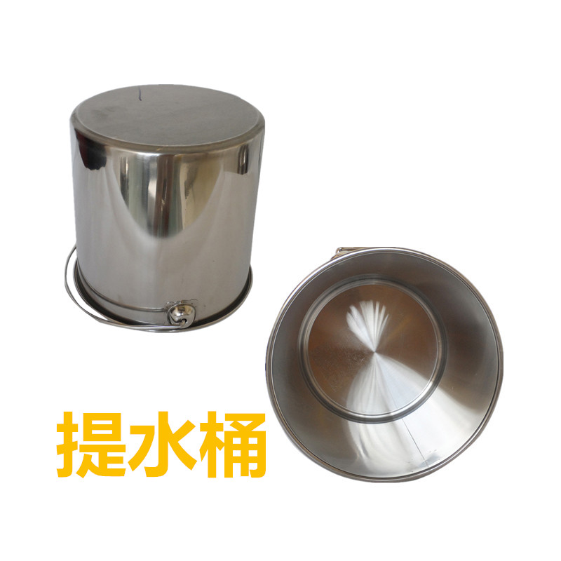 不锈钢桶提水桶提桶带盖圆桶30*40加厚款圆形手提桶20cm/25cm/30