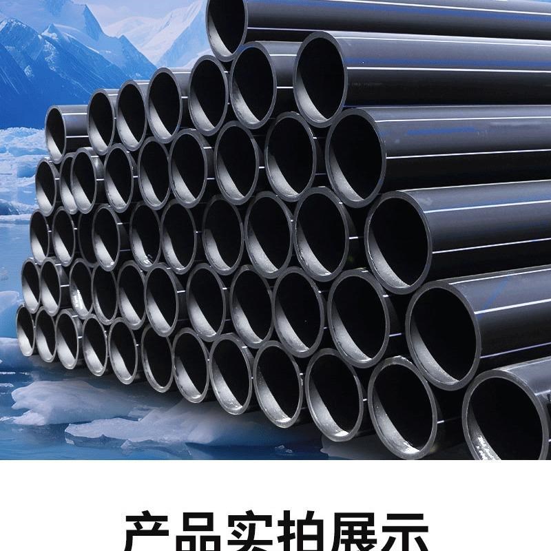 pe滴灌管农田绿化灌溉管黑色盘管养殖水箱排水节水灌溉带主管定制