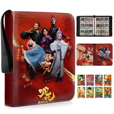 哪吒2之魔童闹海卡册哪咤收纳册四宫格皮质a4大容量卡片活页9宫格