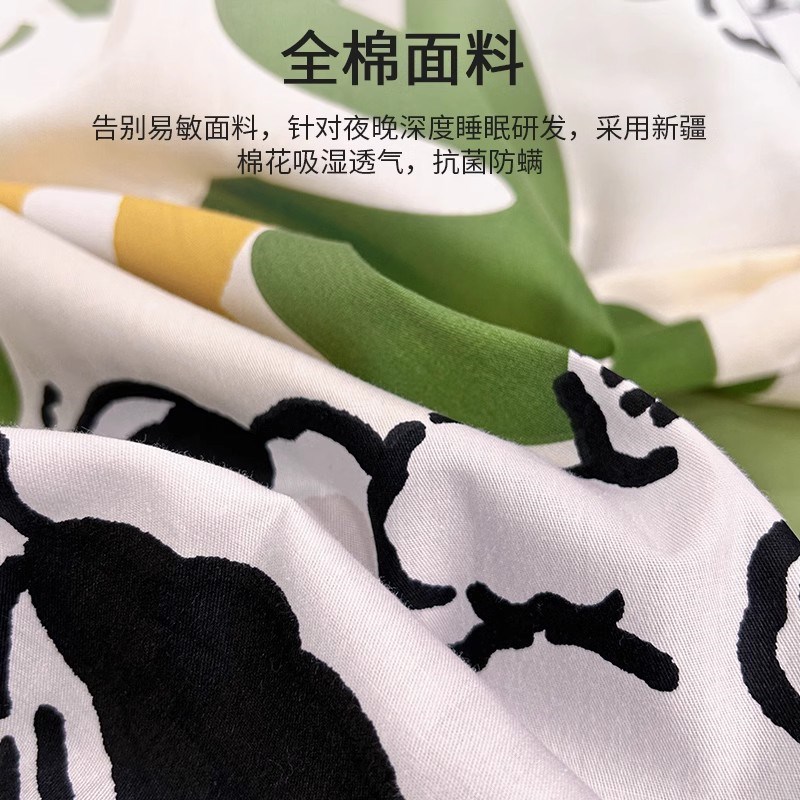 全棉双人枕套1.5m成人加厚长枕头套1.2米1.8长款卡通长枕芯套