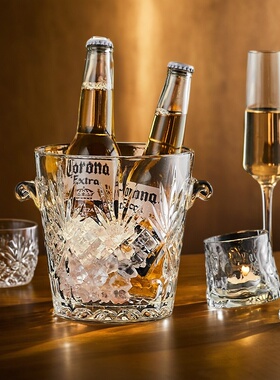 龙雅杰家用创意水晶玻璃冰桶KTV保温红酒啤酒冰块桶酒吧香槟桶