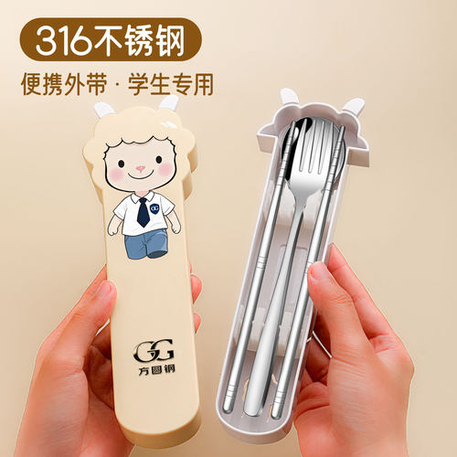 加厚304不锈钢勺子盒子静音设计