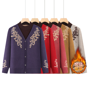 中老年人针织衫女奶奶装秋装长袖妈妈婆婆上衣老太太春秋姥姥外套