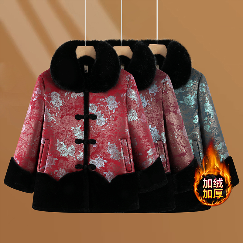 中老年妈妈冬装外套国风新中式