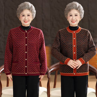 中老年女装秋冬加绒加厚拉链外套奶奶保暖上衣长袖开衫口袋针织衫