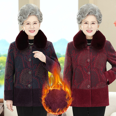 中老年女毛领加绒保暖大衣