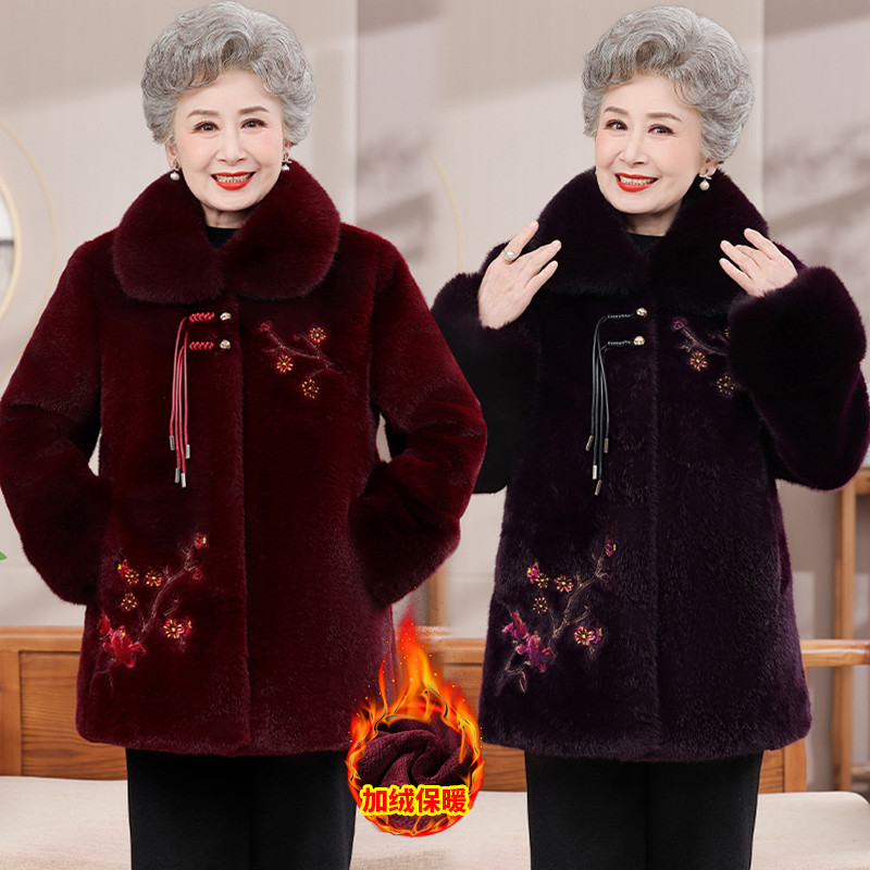 中老年人冬装妈妈保暖加绒女厚外套奶奶毛领大衣袄老太太老人衣服,女装/女士精品,中老年女装,淘宝优惠券,粉丝福利购,淘宝优惠卷