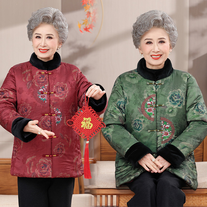 新中式奶奶冬装棉服唐装外套加绒加厚国风棉袄中老年妈妈女装棉衣,女装/女士精品,中老年女装,淘宝优惠券,粉丝福利购,淘宝优惠卷