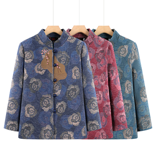 中老年人奶奶秋冬装外套立领唐装喜庆婆婆婚宴奶奶装妈妈立领外套