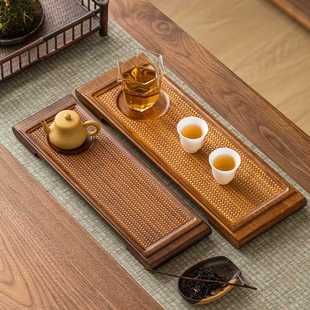 简约小型托盘 重竹茶盘高档客厅家用长方形茶托沥水干泡盘复古中式