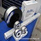 M药芯焊丝 德国斯坦因STEiN 斯坦因A760M焊丝 760 MEGAFIL
