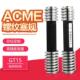 美制爱克姆梯形螺纹塞规环规通止规ACME1
