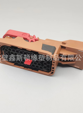 国产40线ECU棕色头284366-3/座284362-3/盖284436-1/红叉284352-1