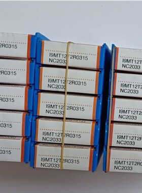 台湾NINE9耐久刀片I9MT12T2R0315 NC2033