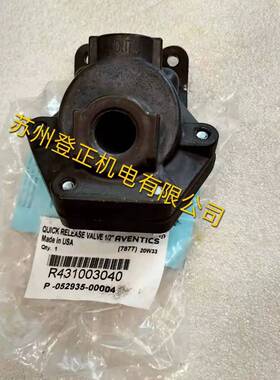 安沃驰气动阀P52935-6/R431003041 现货