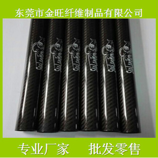 深圳厂家大量生产碳纤维管 加丝印的3K碳纤管 价格便宜 质量保证