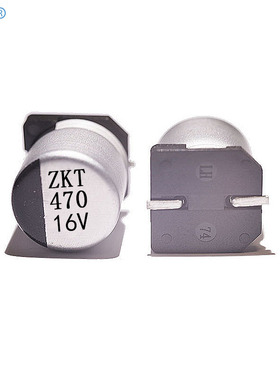 贴片铝电解ZKT16V470UF 8*6.5 小型化一般品 ZKT1C471ME07700ZPO